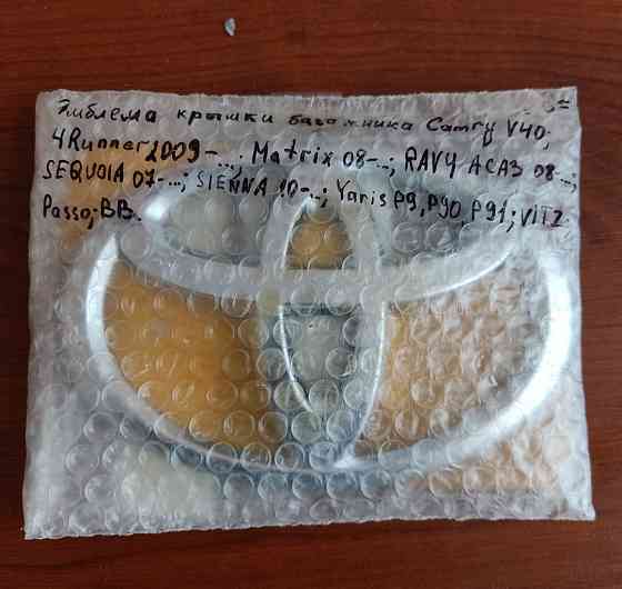 Эмблема Toyota Донецк