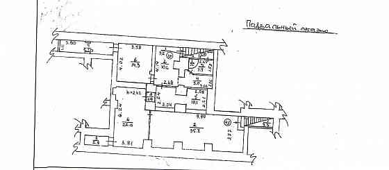 Сдается коммерческое помещение на бульваре Пушкина Донецк