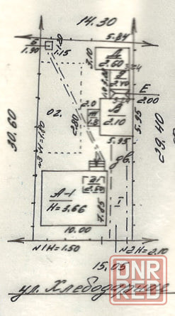 Продажа дома, дк Куйбышева, госакт на земельный участок. Донецк - изображение 12