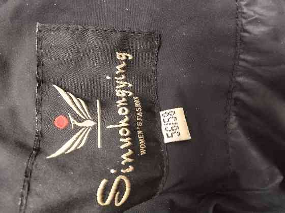 Пальто зимнее Донецк