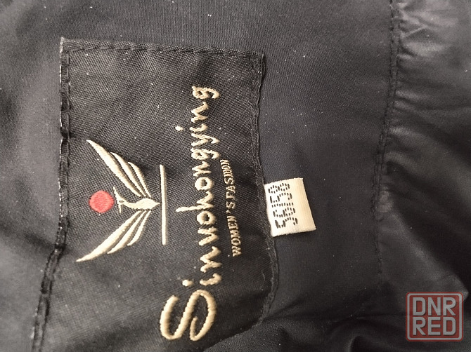 Пальто зимнее Донецк - изображение 2