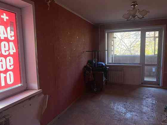 Продам 3 комн. крупногабаритную квартиру. Мариуполь