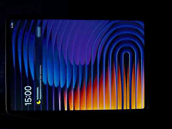 Продам Макеевка