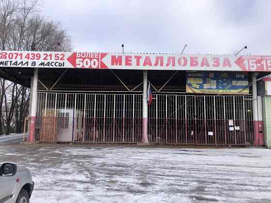 Сдаётся в аренду торговая площадь Донецк