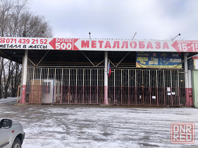 Сдаётся в аренду торговая площадь Донецк - изображение 1