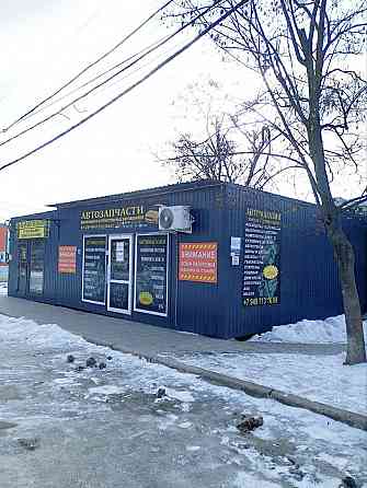 Продаётся маф. Рынок Солнечный, Левый берег. Ориентир - супермаркет Марка вкуса. Мариуполь