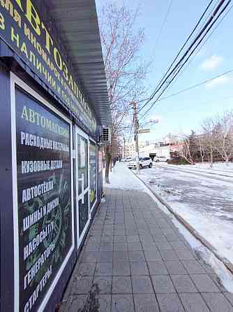 Продаётся маф. Рынок Солнечный, Левый берег. Ориентир - супермаркет Марка вкуса. Мариуполь