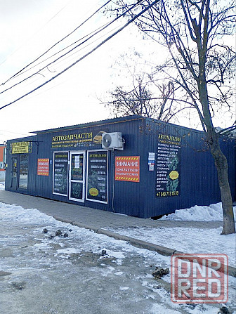 Продаётся маф. Рынок Солнечный, Левый берег. Ориентир - супермаркет Марка вкуса. Мариуполь - изображение 1