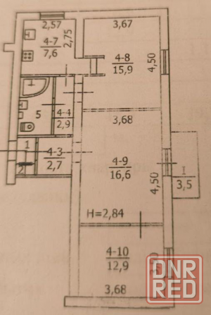 Предлагается на продажу 3-комнатная квартира, Миси Макеевка - изображение 10
