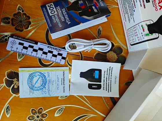 Толщиномер автомобильный Донецк