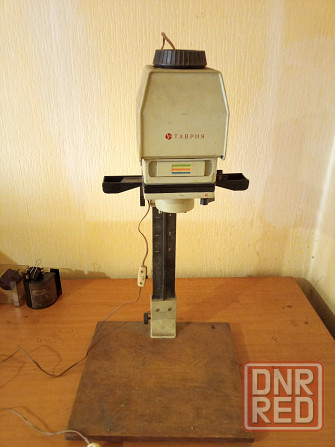 Советское фотооборудование + красная лампа Донецк - изображение 1