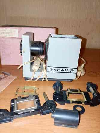 Проектор Донецк