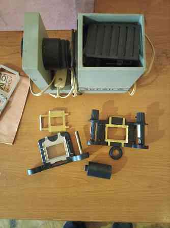 Проектор Донецк