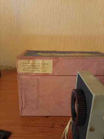 Проектор Донецк