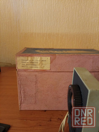 Проектор Донецк - изображение 3