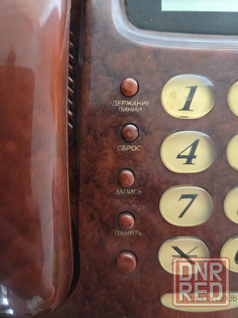 Стационарный телефон Донецк - изображение 2