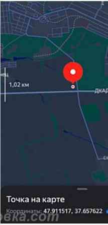 Пай 6,9 гектара, Запорожская трасса, Донецк Донецк