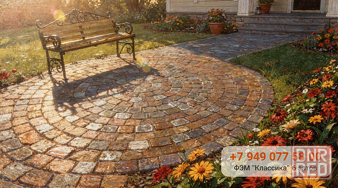 Водосток желоб водосточный водоотвод фэм шлакоблок бордюр поребрик Донецк - изображение 7