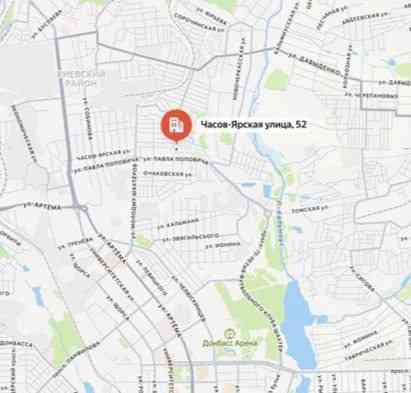 Продается гараж 2 км от трц «Донецк-Сити» Донецк