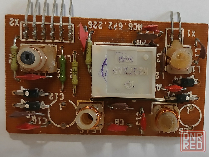 Плата ис 6 Донецк - изображение 2