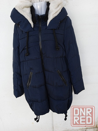 Куртка Донецк - изображение 1