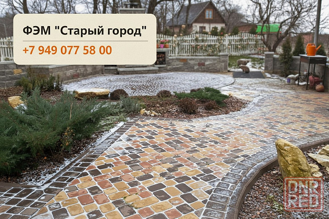 фэм 60 мм тротуарная плитка со склада в Донецке. Донецк - изображение 5