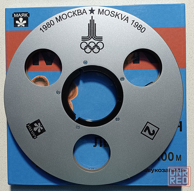 27-я катушка Маяк - Олимпиада -80 Донецк - изображение 4