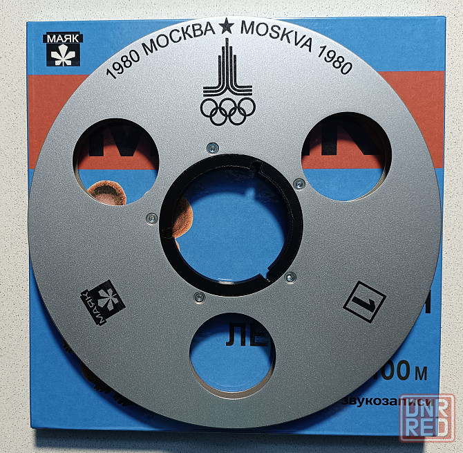 27-я катушка Маяк - Олимпиада -80 Донецк - изображение 3