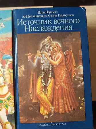 Книги для саморазвития Донецк