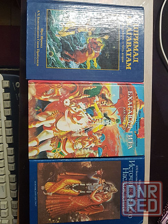 Книги для саморазвития Донецк - изображение 1