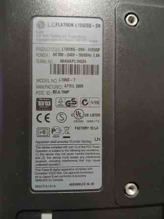 Монитор lg 19 Донецк