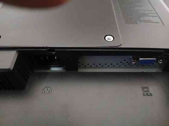 Монитор lg 19 Донецк