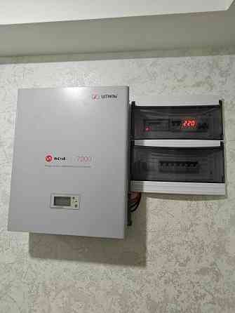 Установка стабилизаторов напряжения Донецк