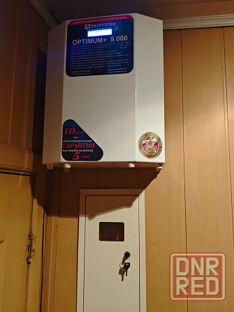 Установка стабилизаторов напряжения Донецк - изображение 7