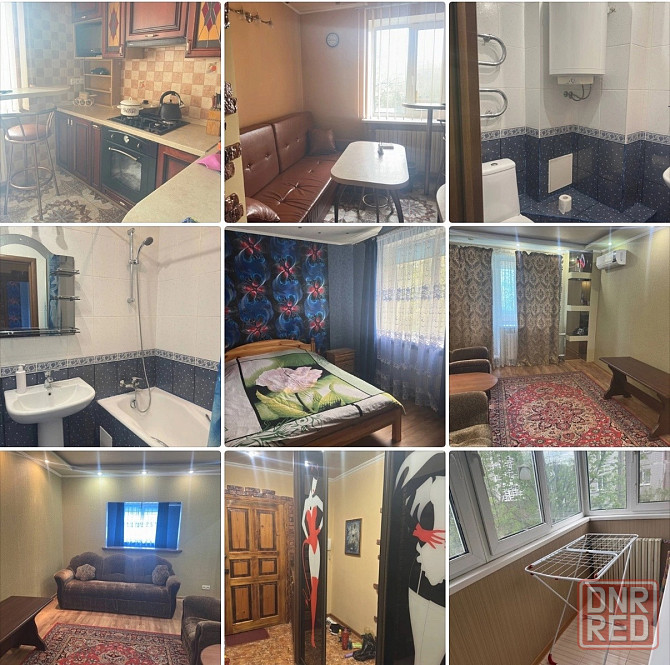 Сдам 2 ком. кв Кировский район, Текстильщик, Высоцкого. Донецк - изображение 1