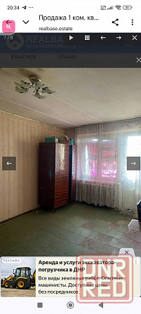 Продаётся 1- комнатная квартира, Оцкб Донецк - изображение 3
