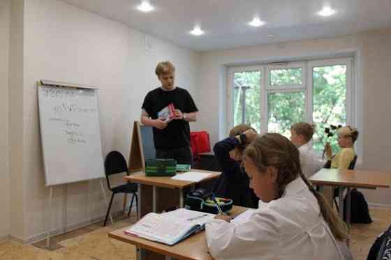 Частная школа в зао образование плюс I уверенный старт в 2026-2027 учебном году Москва