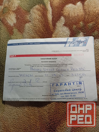 Продам Электрогитару Fender Stratocaster sss 2007 made in Mexico Донецк - изображение 7