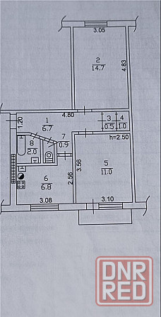 Продажа 2 ком Куйбышевский район пос Октябрьский Донецк - изображение 5