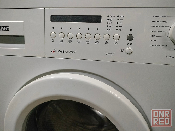 Стиральная машина атлант 5 кг Донецк - изображение 3