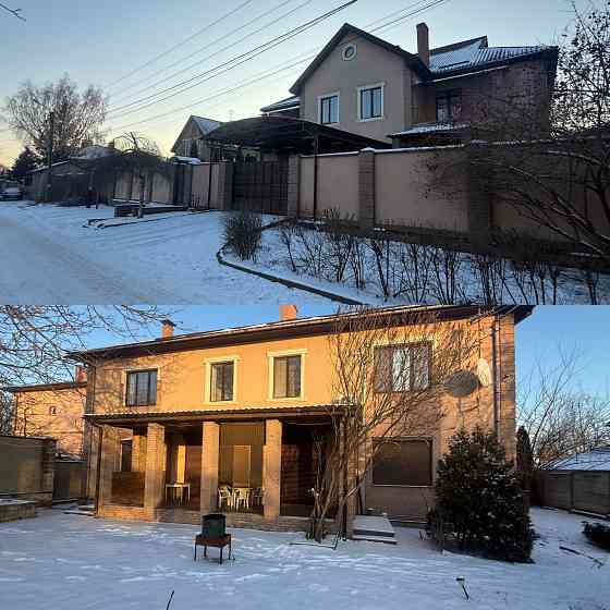 Продажа Дома в Лучшей Локации Донецка! Тихий Центр Отель Прага - Парк Щербакова! Документы Готовы! Донецк