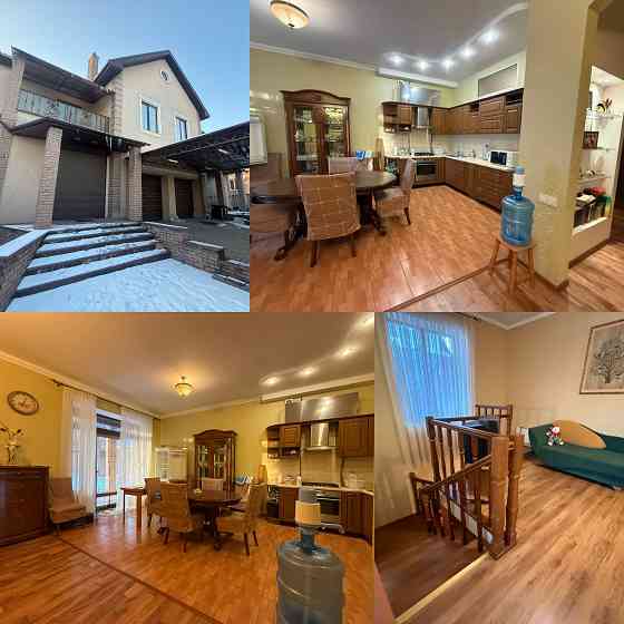 Продажа Дома в Лучшей Локации Донецка! Тихий Центр Отель Прага - Парк Щербакова! Документы Готовы! Донецк