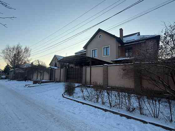 Продажа Дома в Лучшей Локации Донецка! Тихий Центр Отель Прага - Парк Щербакова! Документы Готовы! Донецк