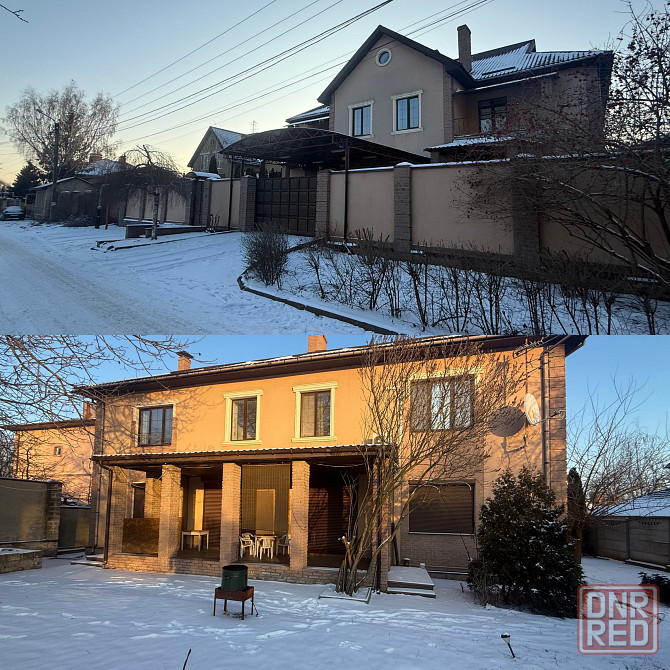 Продажа Дома в Лучшей Локации Донецка! Тихий Центр Отель Прага - Парк Щербакова! Документы Готовы! Донецк - изображение 2
