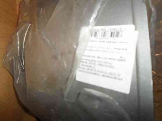 казан котелок Донецк