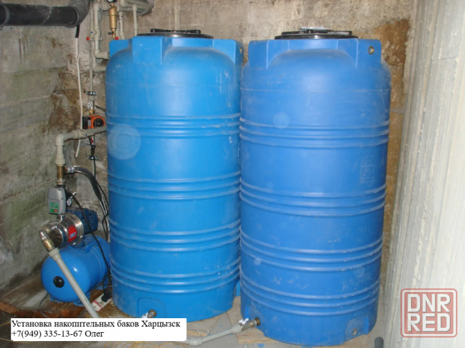 Накопительный бак в квартиру или дом | Полная автоматизация Харцызск - изображение 1