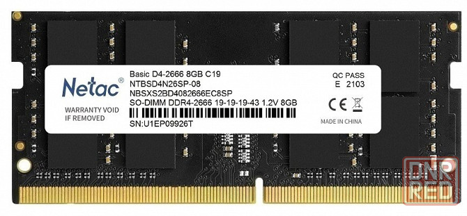 Оперативная память So-Dimm Ddr4 Netac 8гб 2666 мгц Cl19 (Ntbsd4n26sp-08) (арт-7419) Макеевка - изображение 1