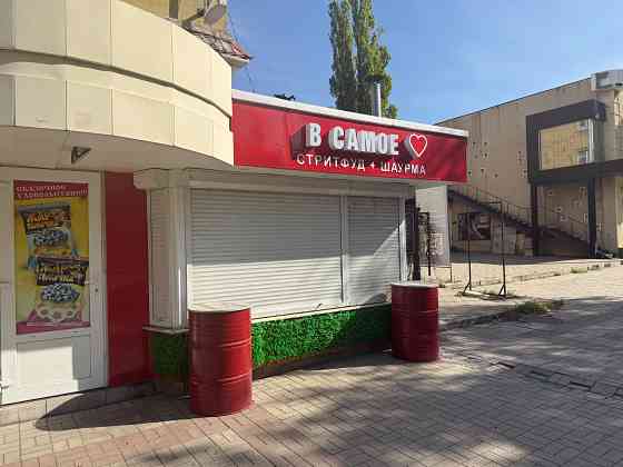 Сдам в аренду помещение Макеевка