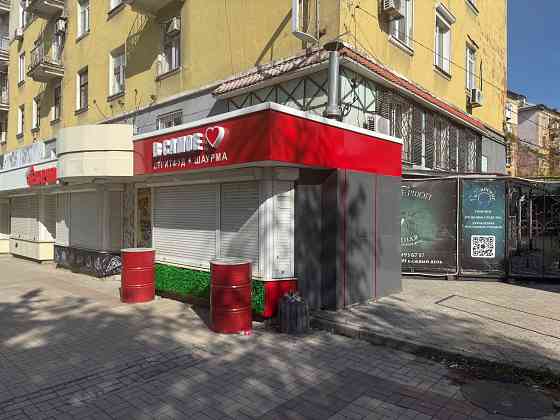 Сдам в аренду помещение Макеевка