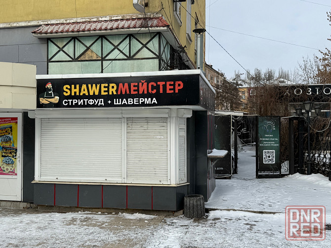 Сдам в аренду помещение Макеевка - изображение 1